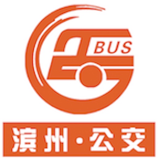 滨州掌上公交 icon