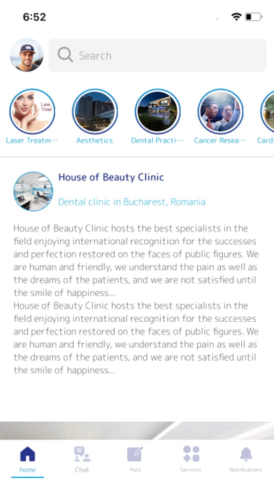 Medical Hub Screenshot