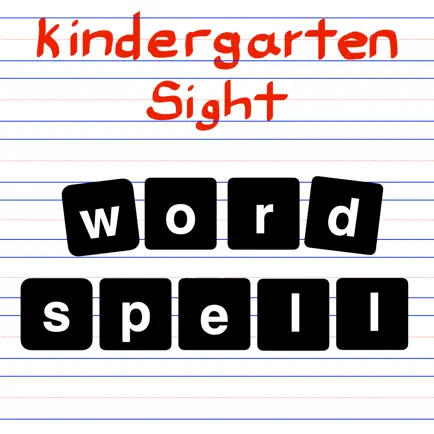 Kindergarten SightWord Spell Cheats