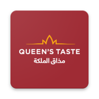 QUEENS TASTE مذاق الملكة