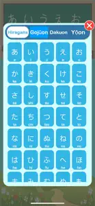 Japanese Kana Cards PRO screenshot #1 for iPhone