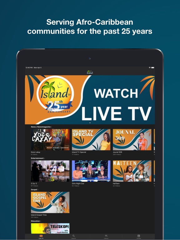 Screenshot #5 pour Island TV