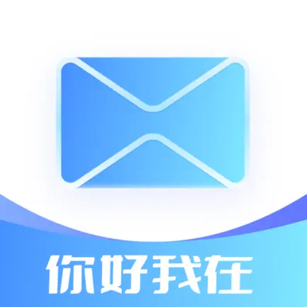 你好我在 Читы
