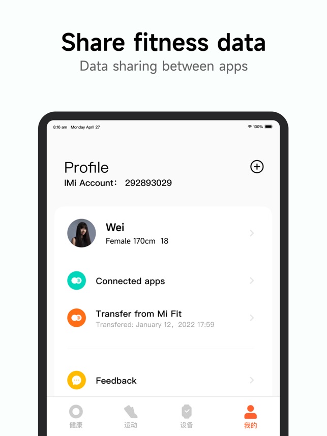 Mi fit ios download