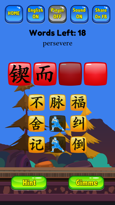 Learn Mandarin - HSK6 Hero Pro Screenshot