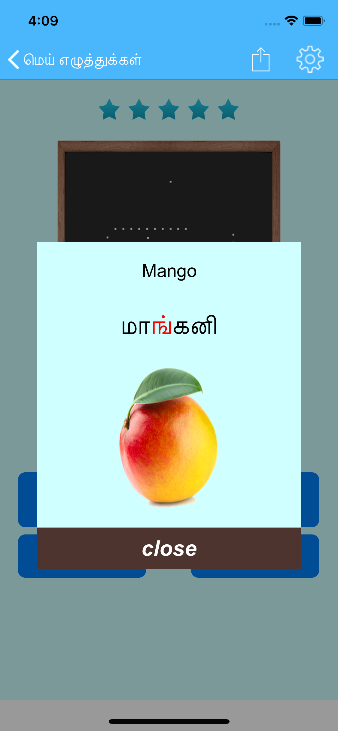 Learn Tamil Language Letters