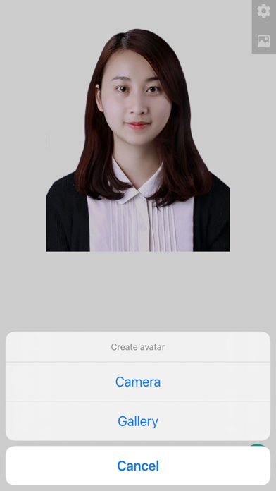 AimeVirtual - Virtual human Screenshot
