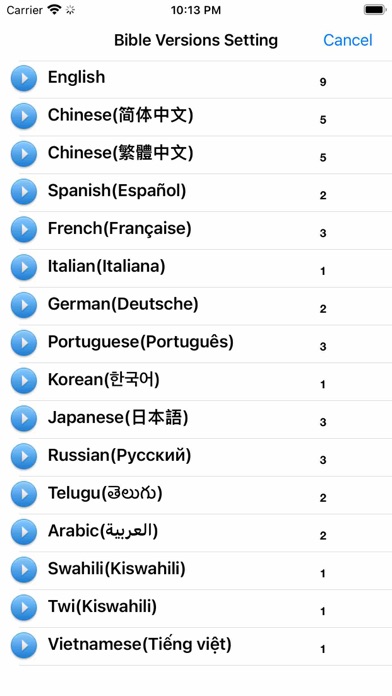 Bilingual Audio Holy Bible Screenshot