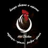 Hot Chicken App Feedback