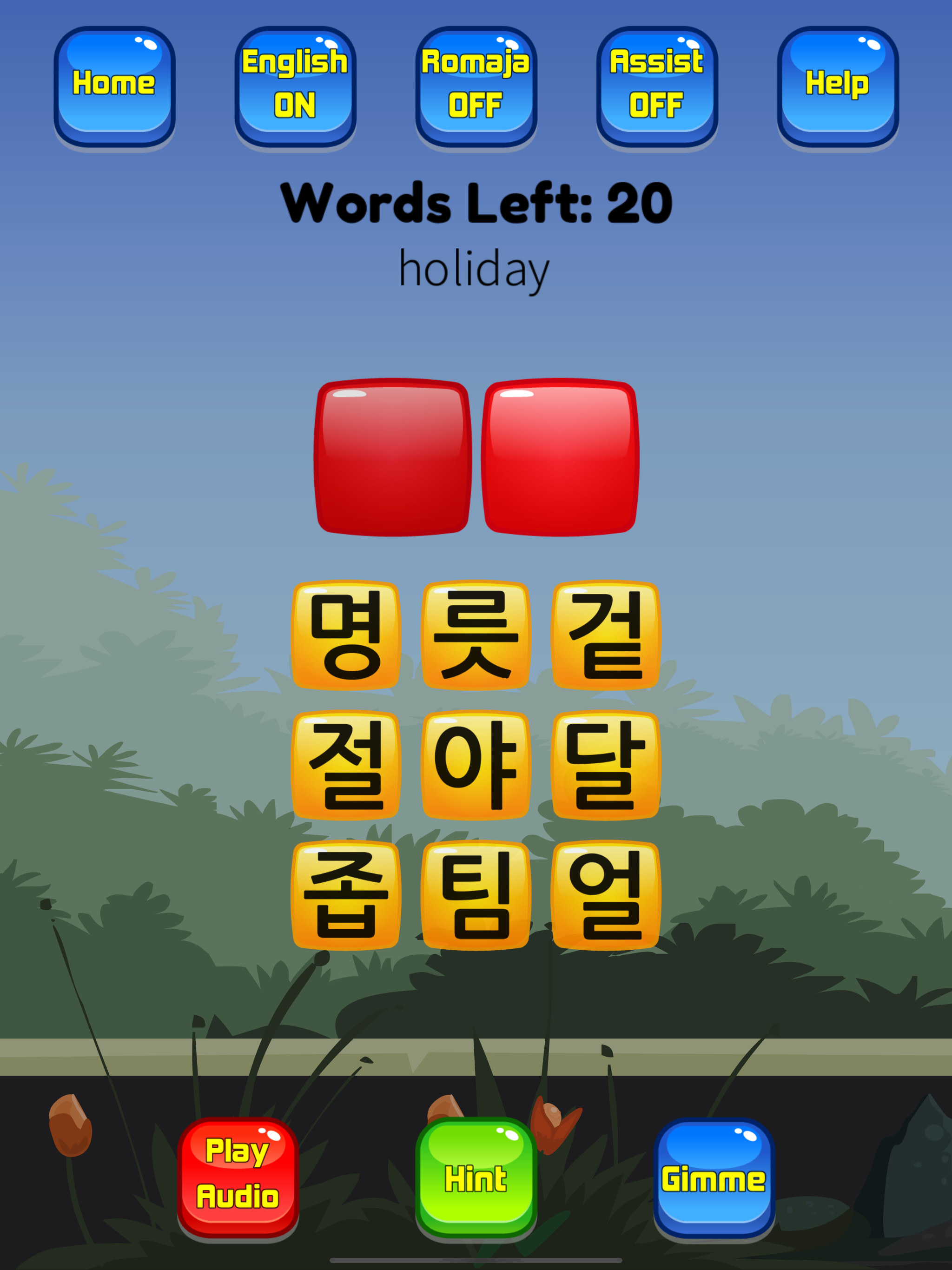 Korean Vocab Hangul Hero