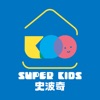 史波奇Super Kids icon