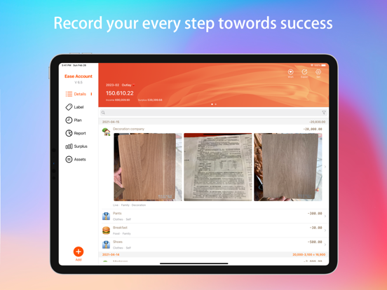 Screenshot #4 pour Ease Account
