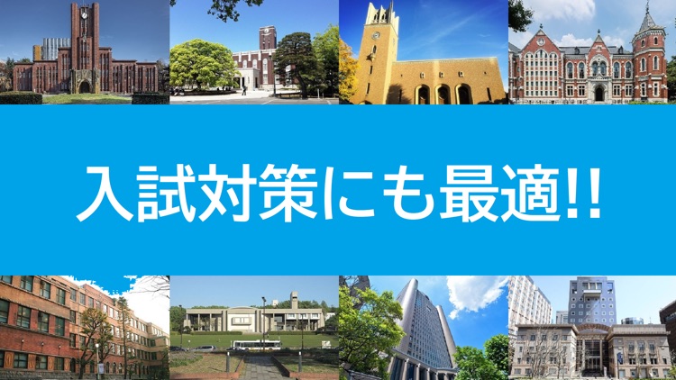 アニメ,映画,ニュースで英語学習！EEvideo screenshot-4