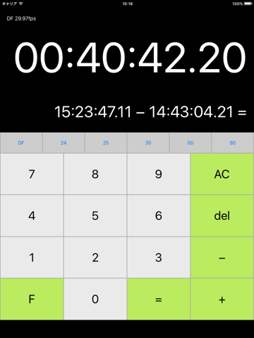 tcCalc - タイムコード電卓のおすすめ画像1