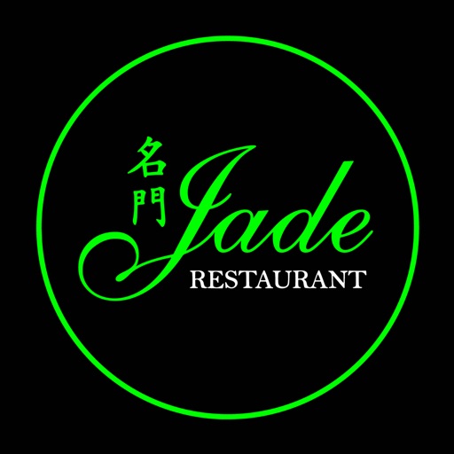 Jade Restaurant