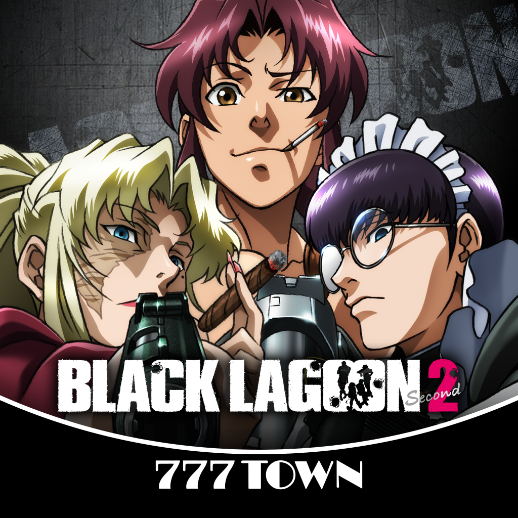 Get [777TOWN]BLACK LAGOON2 for iOS, iPhone, iPad Aso Report