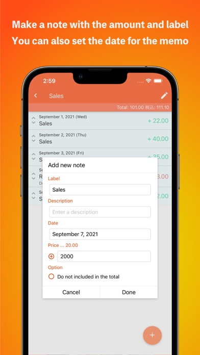 Money Notepad Screenshot