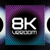 Icon 8K VRROOM Total Control