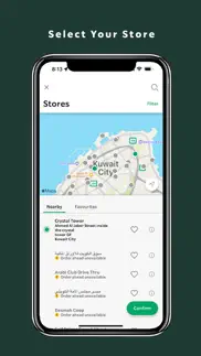 starbucks kuwait iphone screenshot 4