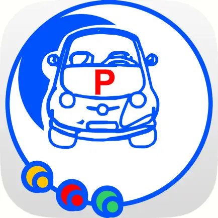 Autoscuola Pelusiello Cheats