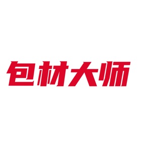 螢幕擷取畫面 (4) 包材大师