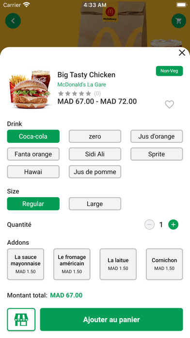 Aouid: Food Delivery and more Screenshot