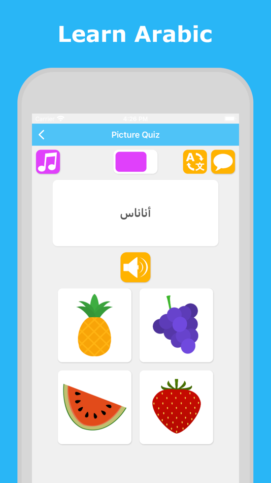 Learn Arabic - LuvLingua - 1.2.0 - (iOS)