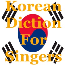 Kor. Diction