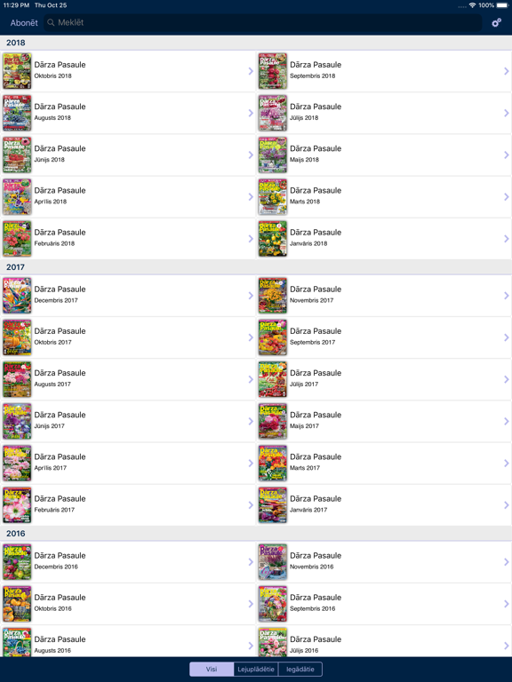 Screenshot #4 pour Dārza Pasaule