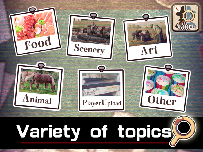 Find DifferenceWorld Hardest