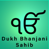 Dukh Bhanjani Sahib Prayer - Jasmeet Bhatt