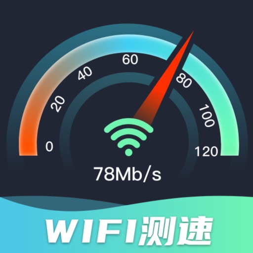 WiFi网速精准极客测-一键网络测速APP