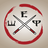 Шеф доставки  Ульяновск