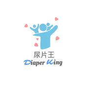 Diaper King 尿片王