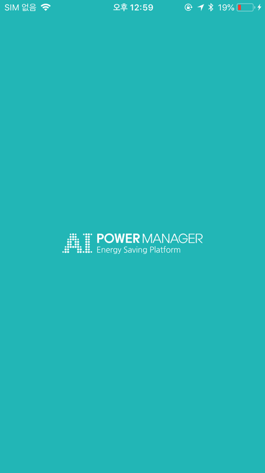 #1. AIPM (iOS) 由: Dawon DNS co., Ltd