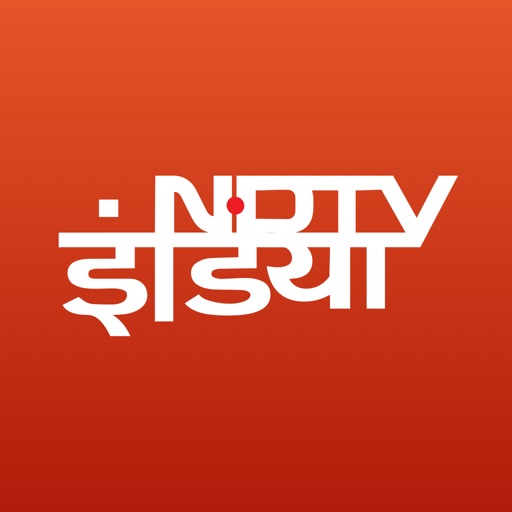 NDTV India icon