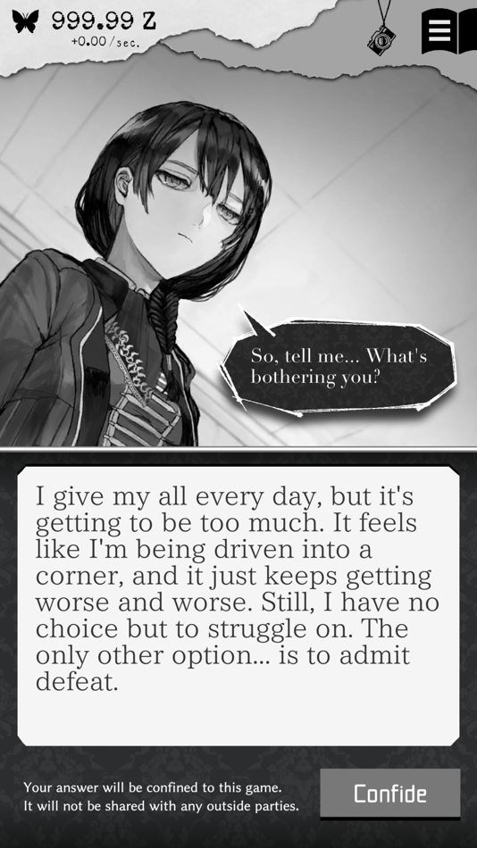 #3. ALTER EGO (iOS) 由: Caramel Column Inc.