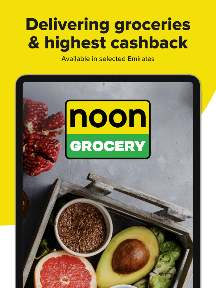 noon shopping - نون للتسوق