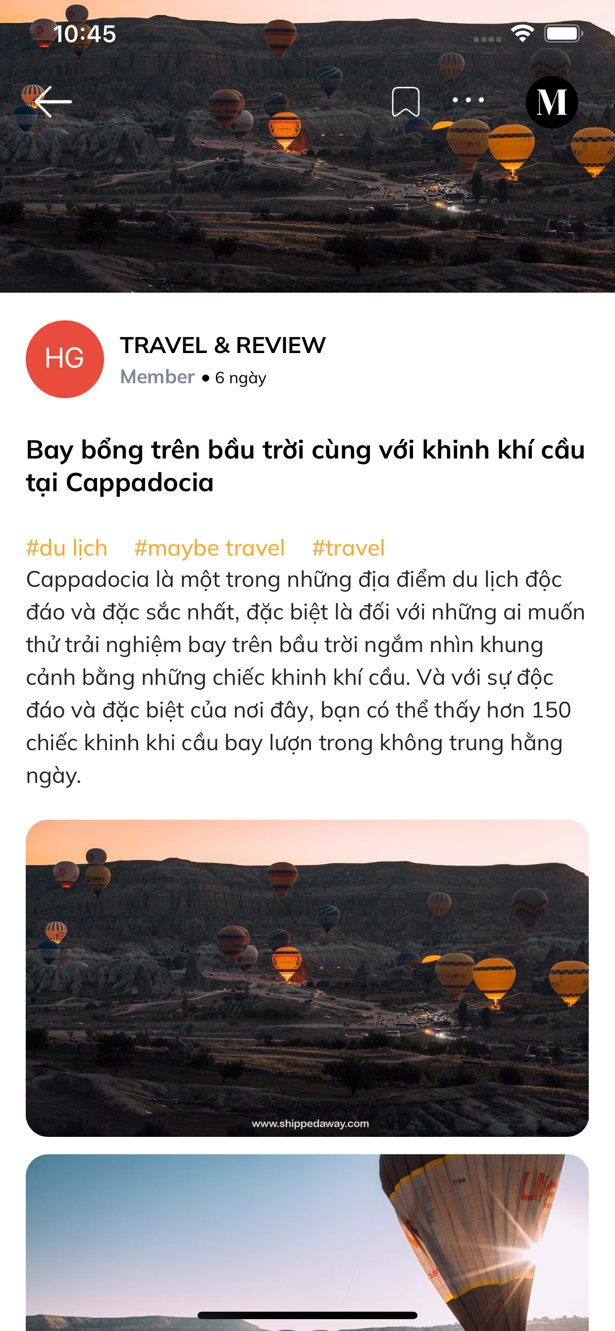 高德地图-高德打车,导航公交地铁出行