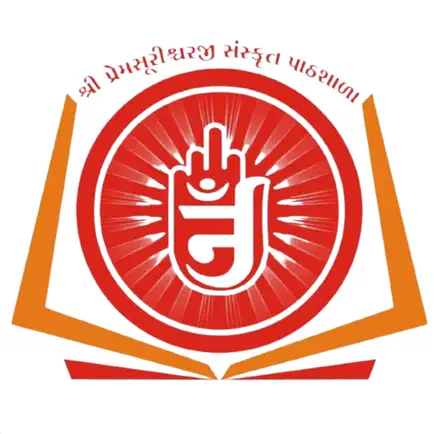 Tapovan E Pathshala Cheats