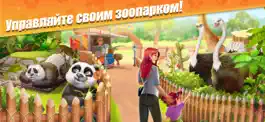 Game screenshot Чудо Зоопарк: Семья Животных hack