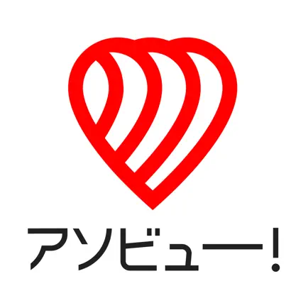 アソビュー！:遊び先の検索・予約 Cheats