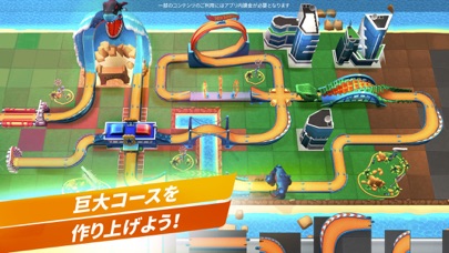 Hot Wheels Unlimitedのおすすめ画像4