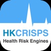 HKCRISPS Health Risk Engines - iPhoneアプリ