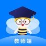 Get 中公考研-教师端 for iOS, iPhone, iPad Aso Report