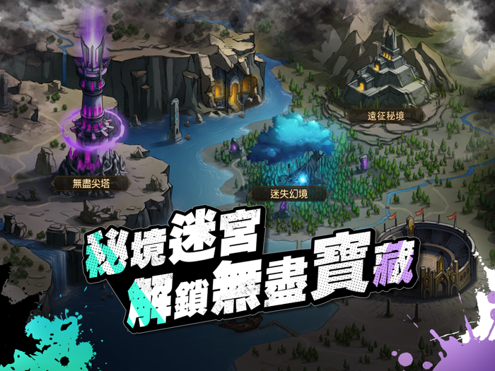 英雄誓約HERO ALLIN