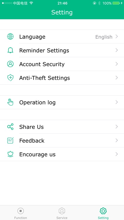 Security Guardian - Anti Theft screenshot-3