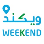 Download ويكند عمان - Weekend Oman app