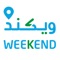 Weekend is an app that provides the best services to spend enjoyable times for its customers