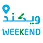 ويكند عمان - Weekend Oman app download